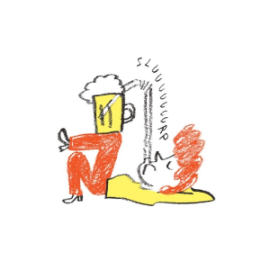 BRASSERIE S’HUMPALOC